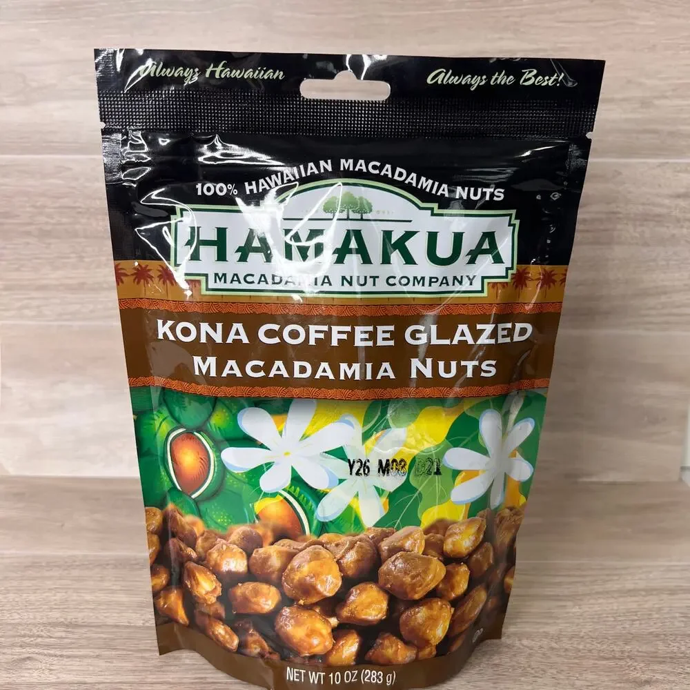 Hamakua kona Coffee  Glazed Macadamia Nuts - 10oz Hawaiian Pack of 2